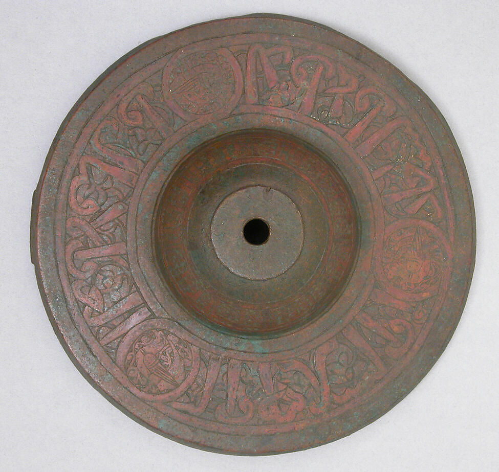 Possibly a Lid, Bronze; cast, engraved, and pierced
