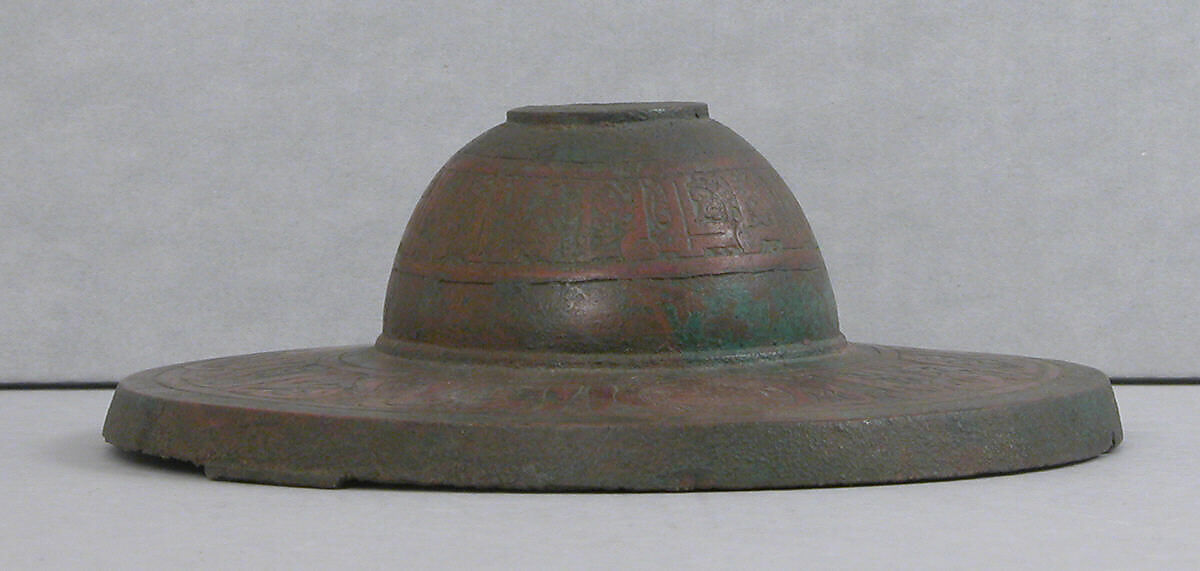 Possibly a Lid, Bronze; cast, engraved, and pierced 