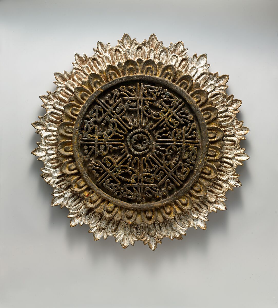 Roundel with Repeated Inscription, Wood, gesso; painted and metal-leafed with gold and silver