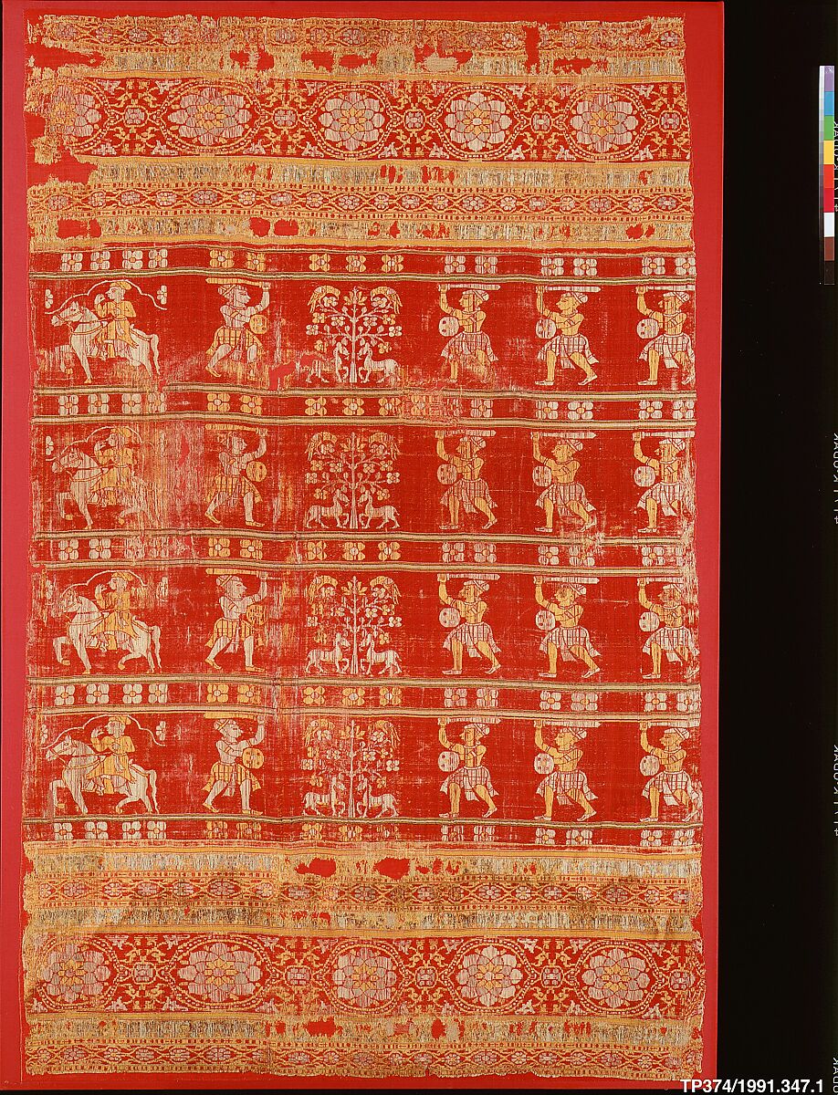 Part of a Hanging or Curtain, Silk; satin weave with weft-patterned and warp-patterned stripes