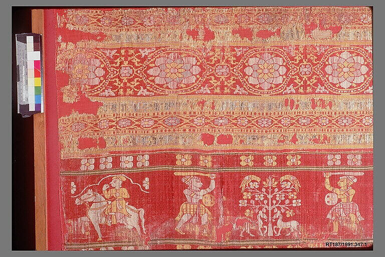 Part of a Hanging or Curtain, Silk; satin weave with weft-patterned and warp-patterned stripes