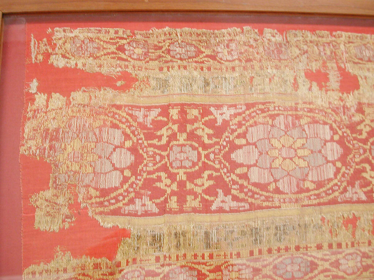 Part of a Hanging or Curtain, Silk; satin weave with weft-patterned and warp-patterned stripes