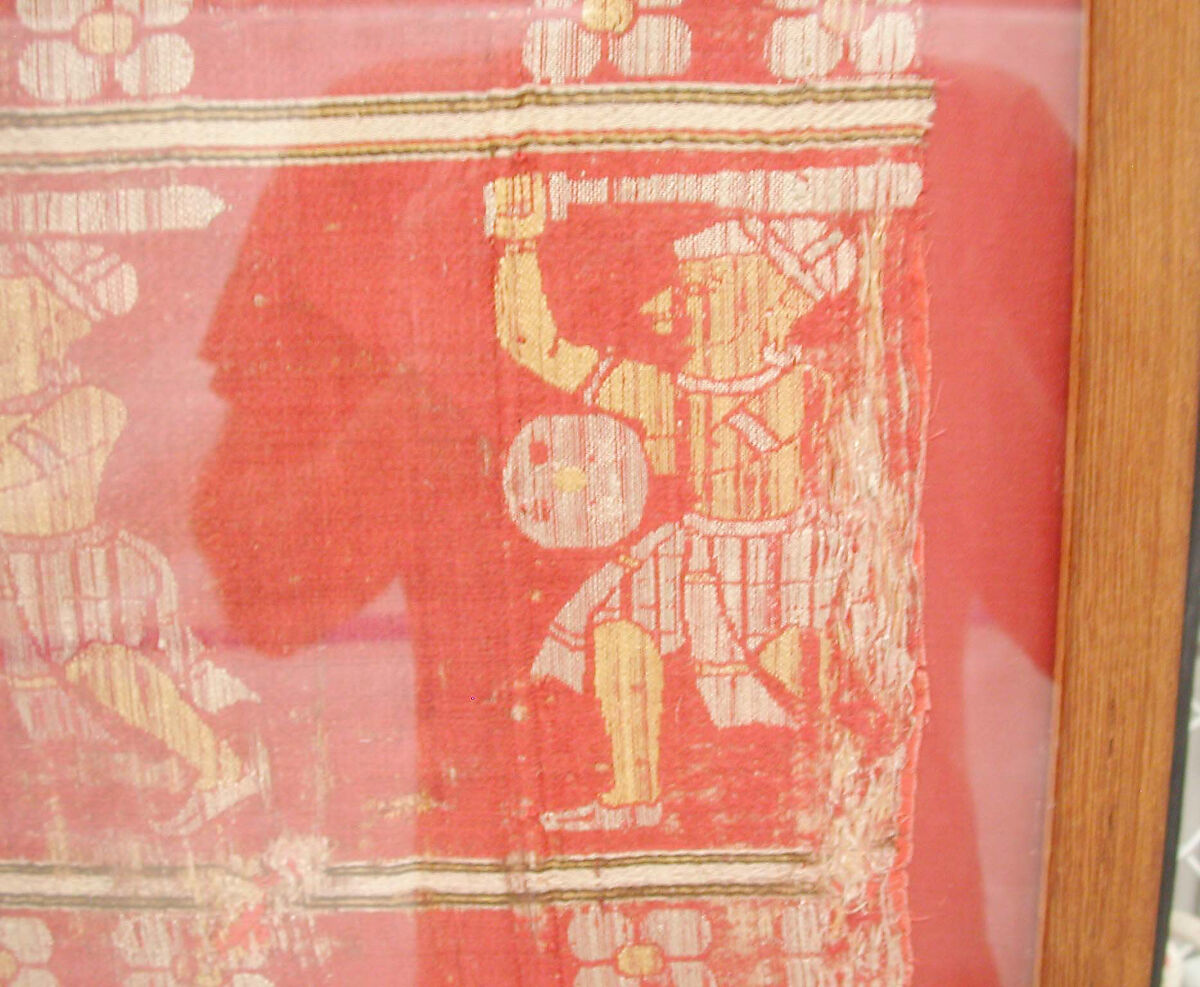 Part of a Hanging or Curtain, Silk; satin weave with weft-patterned and warp-patterned stripes