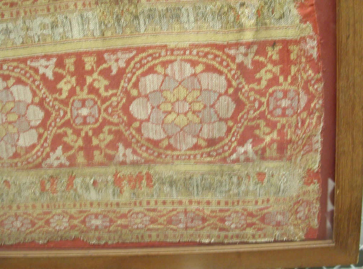Part of a Hanging or Curtain, Silk; satin weave with weft-patterned and warp-patterned stripes