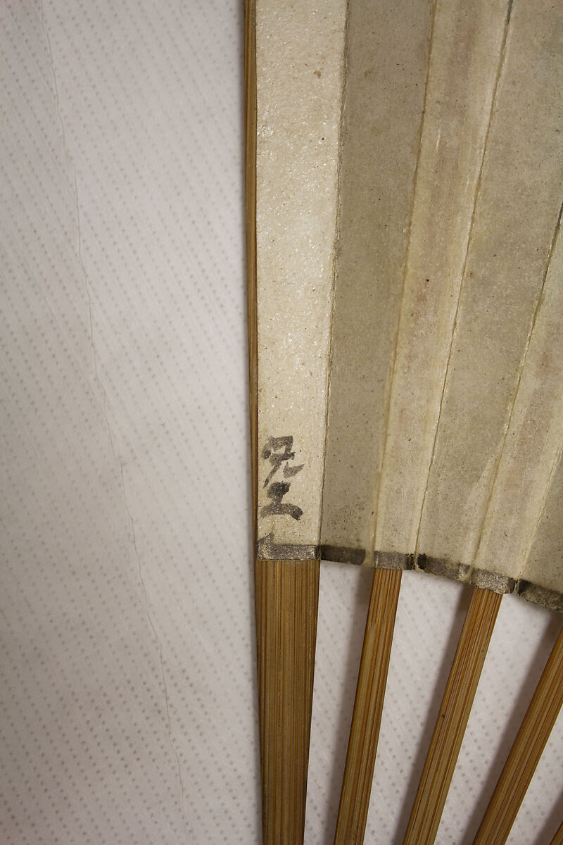 Chrysanthemums at the Eastern Fence, Tsubaki Kakoku (Japanese, 1825–1850), Folding fan; ink and color on paper, Japan