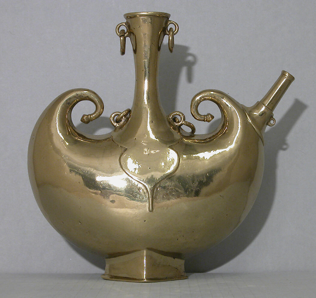 Pilgrim Flask, Brass; cast