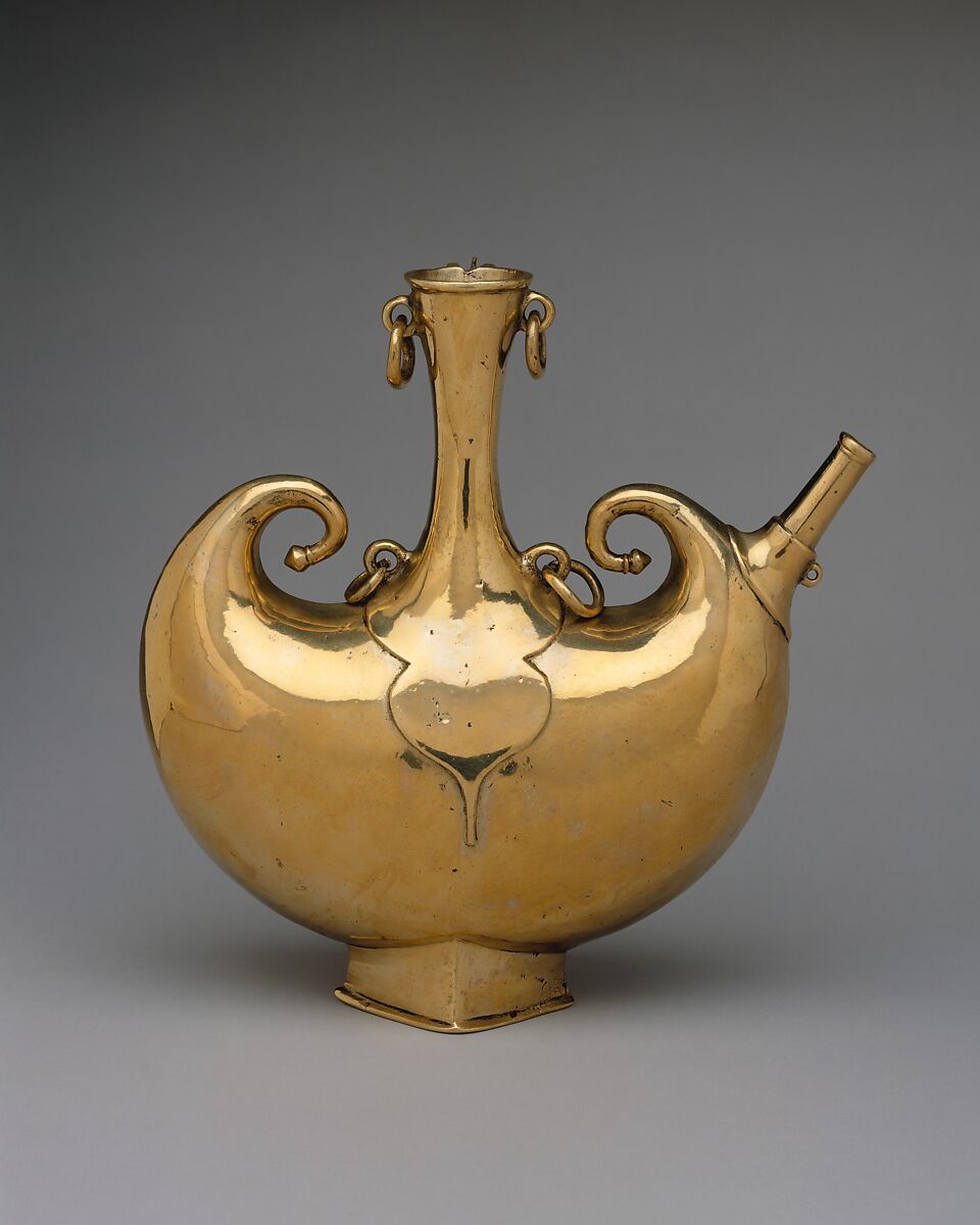 Pilgrim Flask, Brass; cast