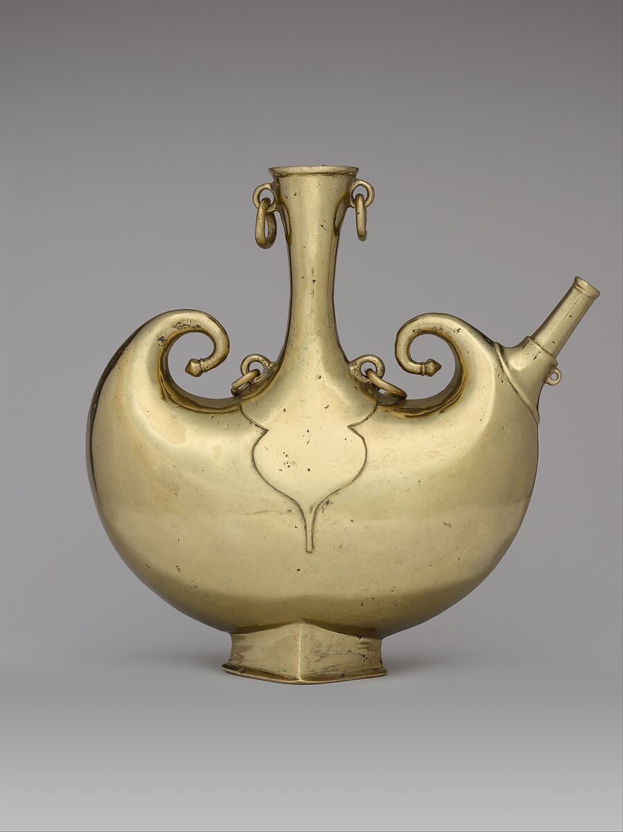 Pilgrim Flask, Brass; cast 