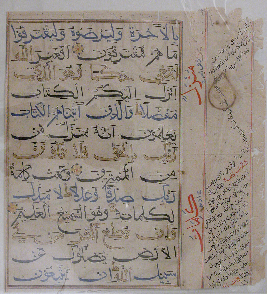 Folio from a Qur'an Manuscript, Ink, opaque watercolor, and gold on paper