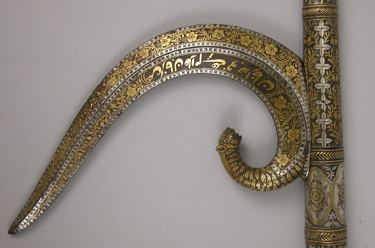 Elephant Goad, Steel or iron, inlaid with gold and silver