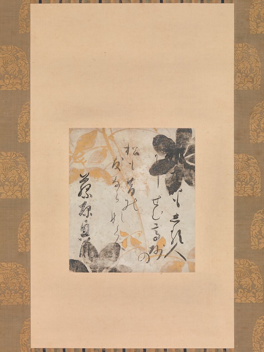 Poem by Fujiwara no Okikaze with Underpainting of Clematis, Calligraphy by Shōkadō Shōjō 松花堂昭乗 (Japanese, 1584?–1639), Hanging scroll; ink, gold, and silver on colored paper, Japan 