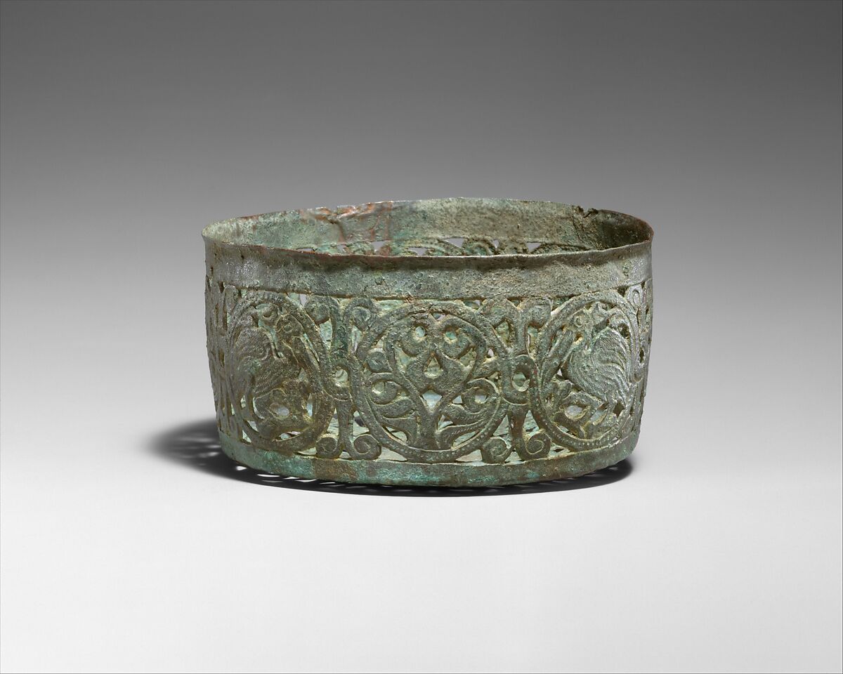 Vessel with Pierced Designs, Bronze; pierced and chased 