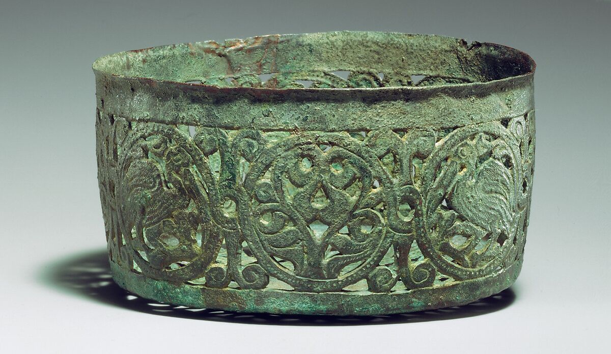 Vessel with Pierced Designs, Bronze; pierced and chased