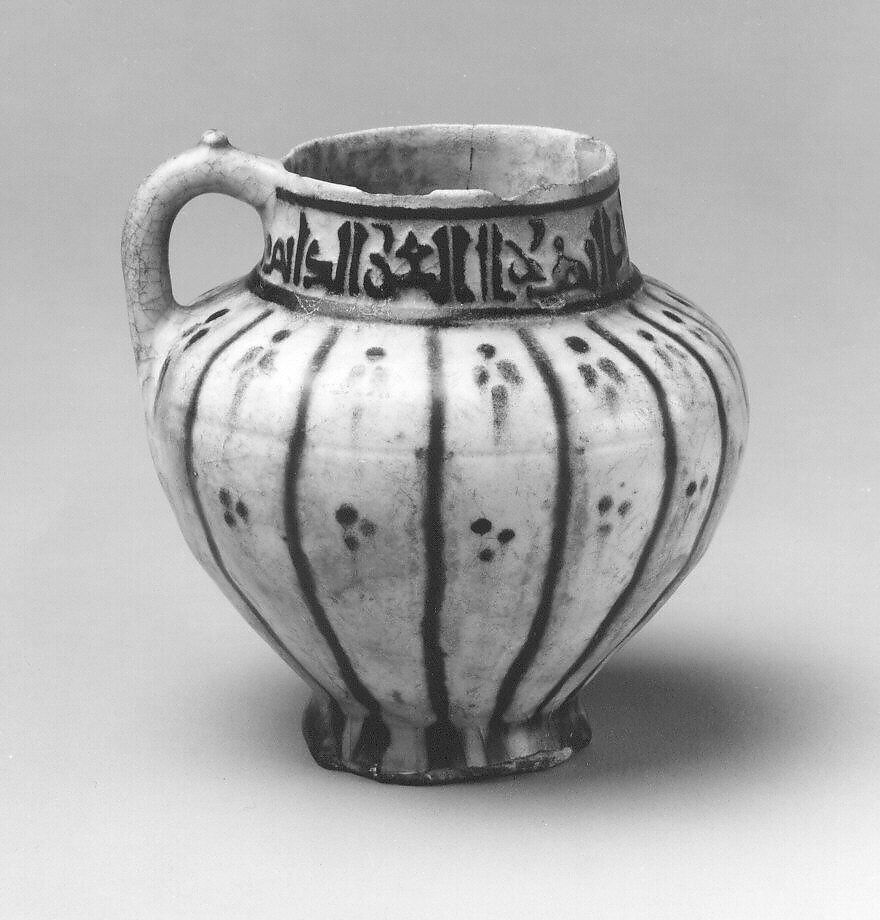 Ewer, Stoneware; underglaze painted and carved through black slip under colorless glaze