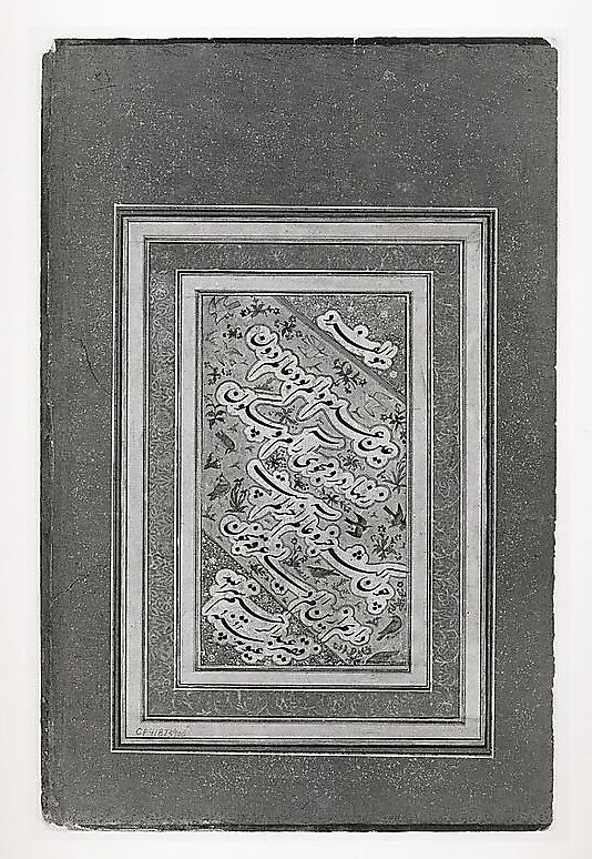 Page of Calligraphy, &#39;Abd al-Rahim (Indian, active ca. 1580–1625), Ink, opaque watercolor, and gold on paper 