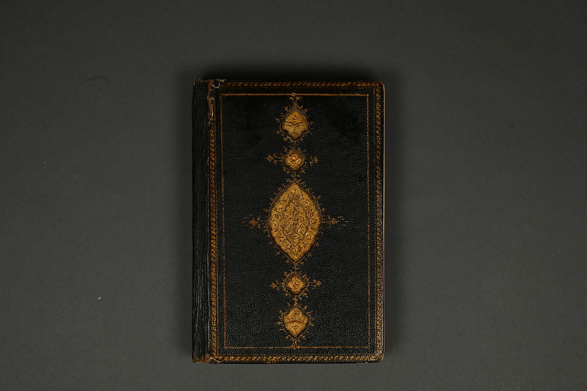 Illustrated Manuscript, Ink, opaque watercolor, and gold on paper; leather binding