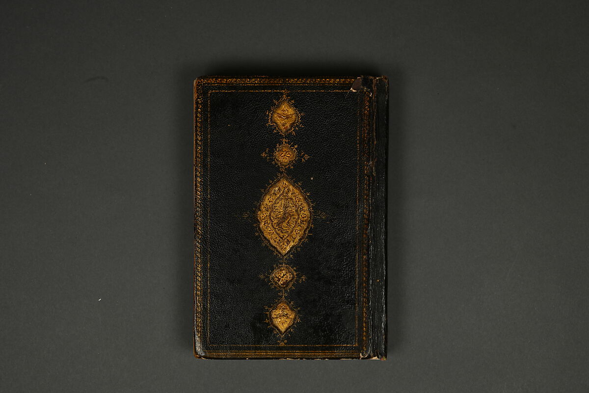 Illustrated Manuscript, Ink, opaque watercolor, and gold on paper; leather binding
