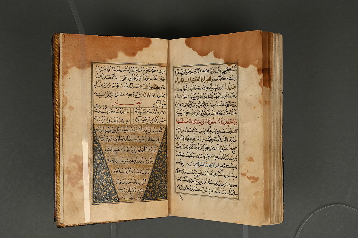 Illustrated Manuscript, Ink, opaque watercolor, and gold on paper; leather binding