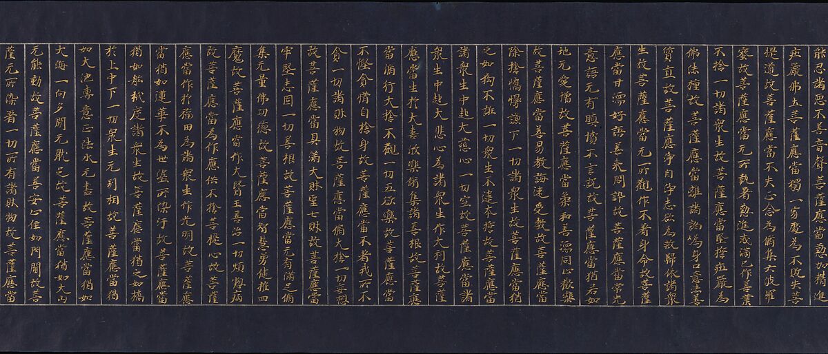 Illustrated Frontispiece to the Sutra of Enlightenment through the Accumulation of Merit and Virtue, the So-called Jingoji Sutra, Handscroll; gold and silver on indigo-dyed paper, Japan