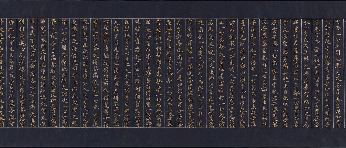 Illustrated Frontispiece to the Sutra of Enlightenment through the Accumulation of Merit and Virtue, the So-called Jingoji Sutra, Handscroll; gold and silver on indigo-dyed paper, Japan