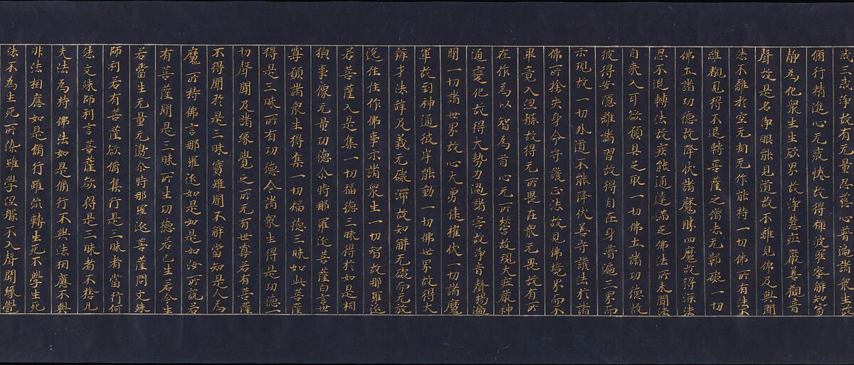 Illustrated Frontispiece to the Sutra of Enlightenment through the Accumulation of Merit and Virtue, the So-called Jingoji Sutra, Handscroll; gold and silver on indigo-dyed paper, Japan