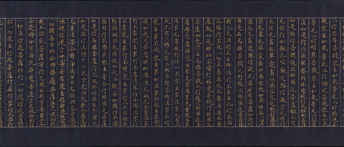 Illustrated Frontispiece to the Sutra of Enlightenment through the Accumulation of Merit and Virtue, the So-called Jingoji Sutra, Handscroll; gold and silver on indigo-dyed paper, Japan