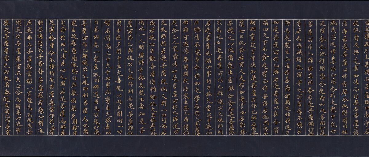 Illustrated Frontispiece to the Sutra of Enlightenment through the Accumulation of Merit and Virtue, the So-called Jingoji Sutra, Handscroll; gold and silver on indigo-dyed paper, Japan