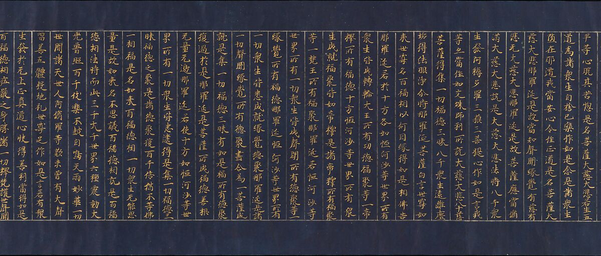 Illustrated Frontispiece to the Sutra of Enlightenment through the Accumulation of Merit and Virtue, the So-called Jingoji Sutra, Handscroll; gold and silver on indigo-dyed paper, Japan