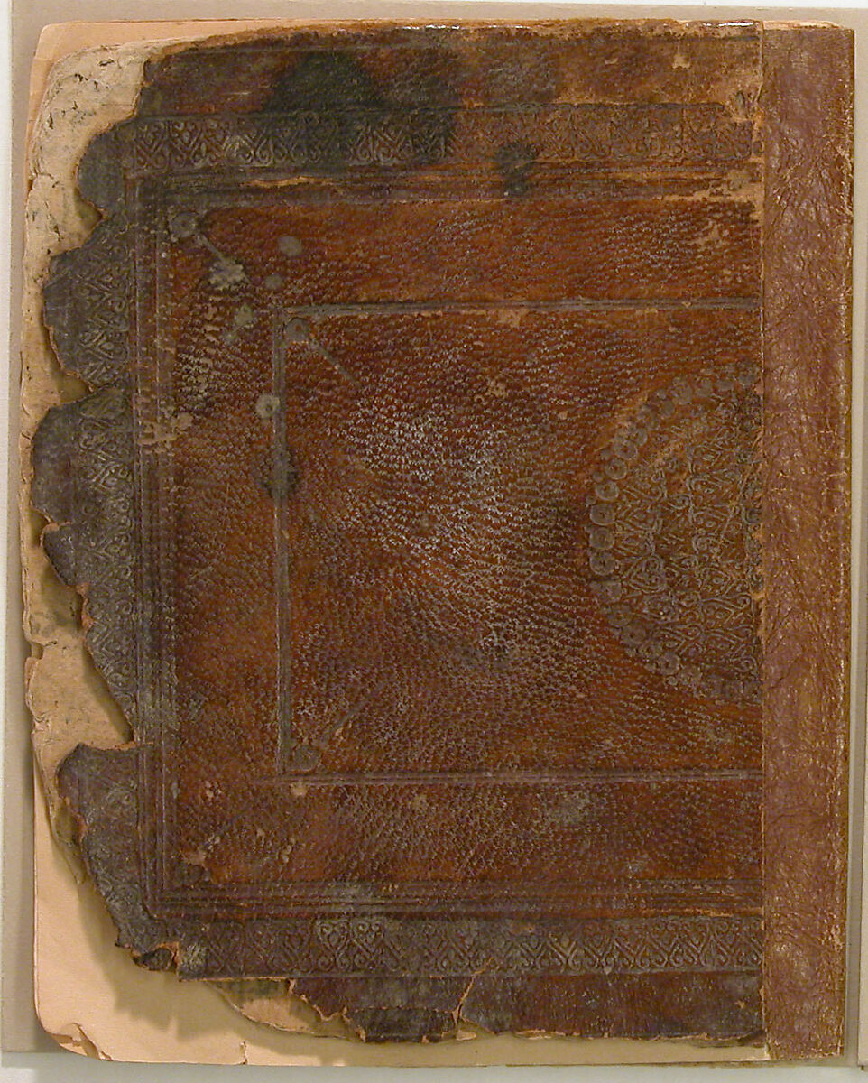 Munajat (Confidential Talks) of 'Ali ibn Abu-Talib, Ink, opaque watercolor, and gold on paper; morocco leather binding