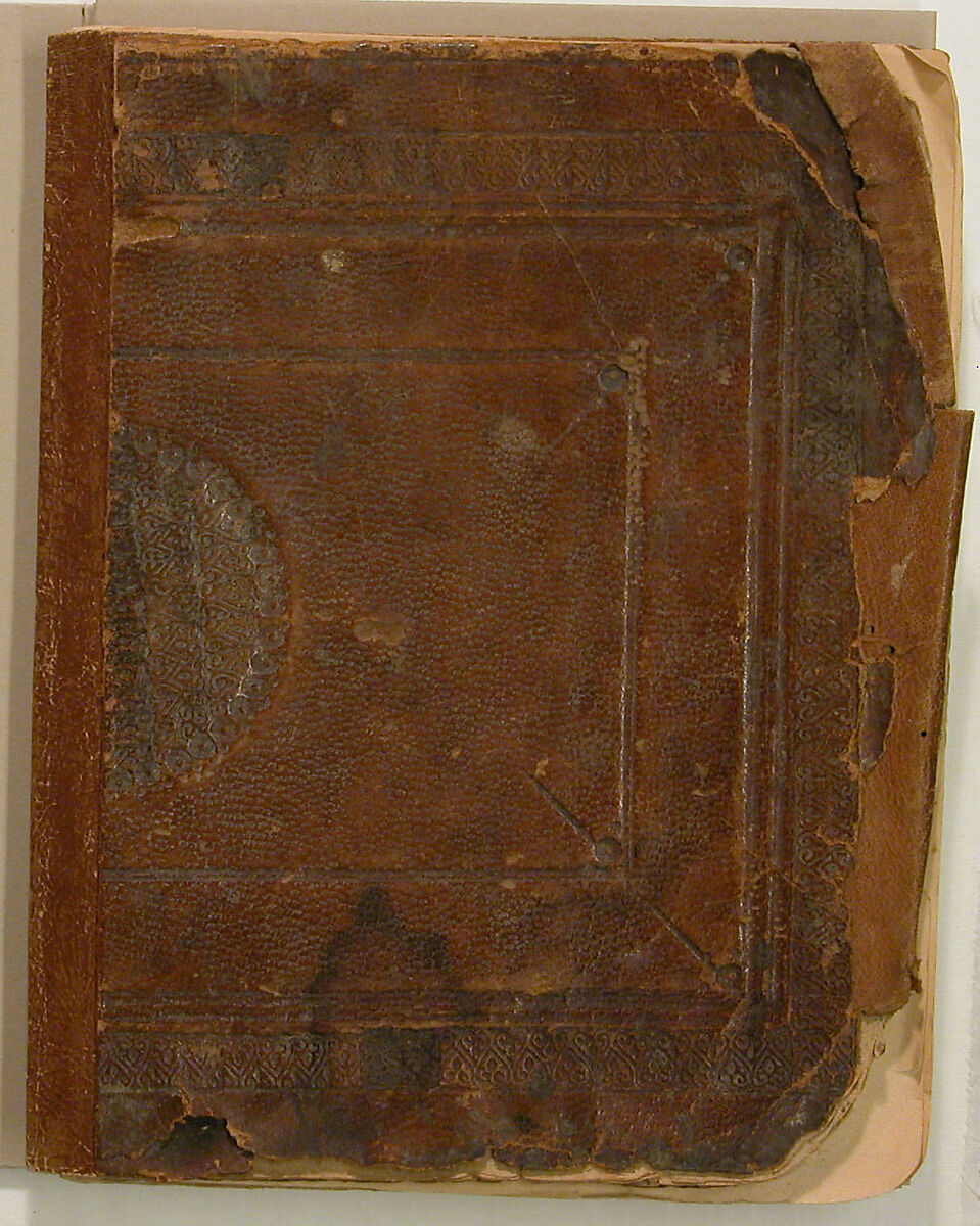 Munajat (Confidential Talks) of 'Ali ibn Abu-Talib, Ink, opaque watercolor, and gold on paper; morocco leather binding