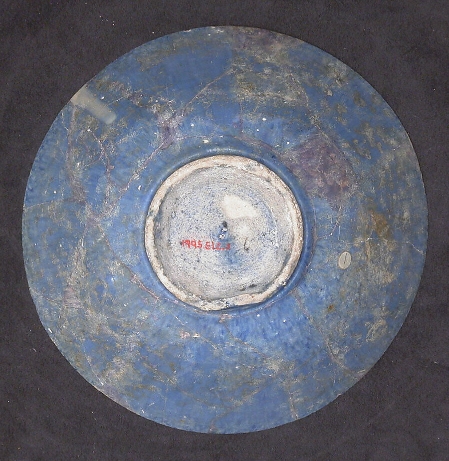 Bowl, Composite body; glazed