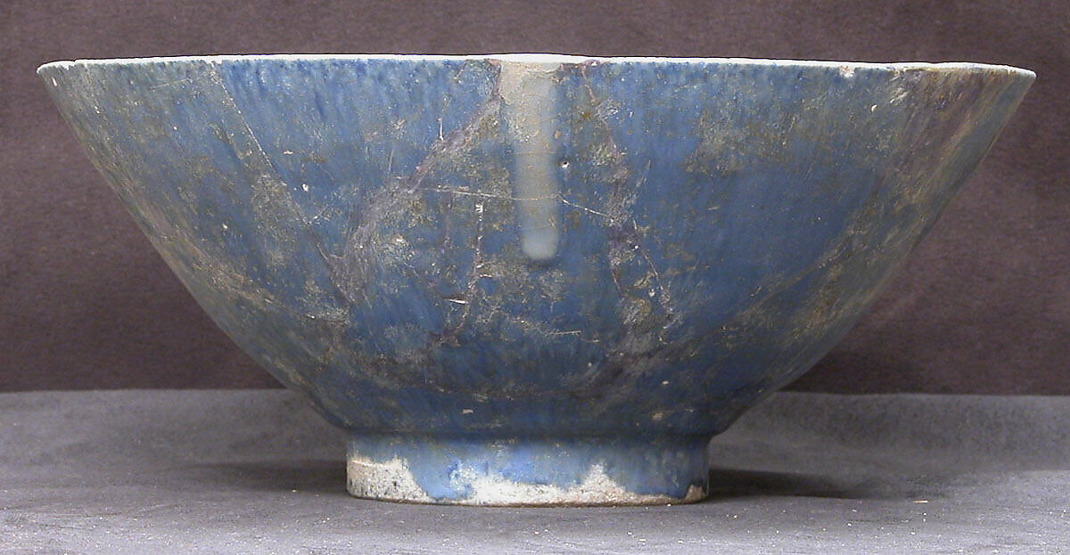Bowl, Composite body; glazed