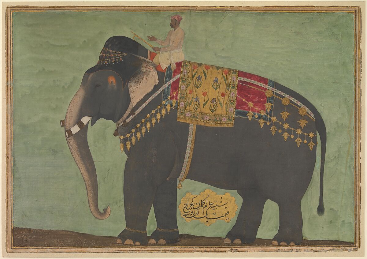 Portrait of the Elephant  'Alam Guman, Painting attributed to Bichitr (Indian, active ca. 1610–60), Opaque watercolor and gold on paper 