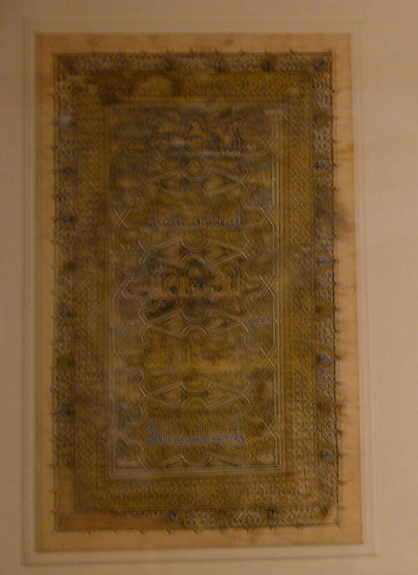 Folio from a Qur'an Manuscript, Muhammad al-Zanjani (Iranian), Ink, gold, and opaque watercolor on paper