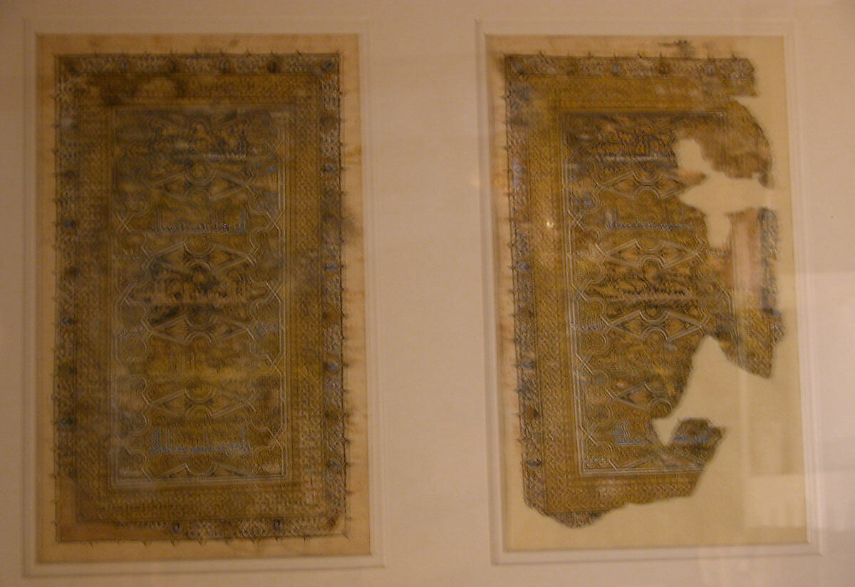 Folio from a Qur'an Manuscript, Muhammad al-Zanjani (Iranian), Ink, gold, and opaque watercolor on paper