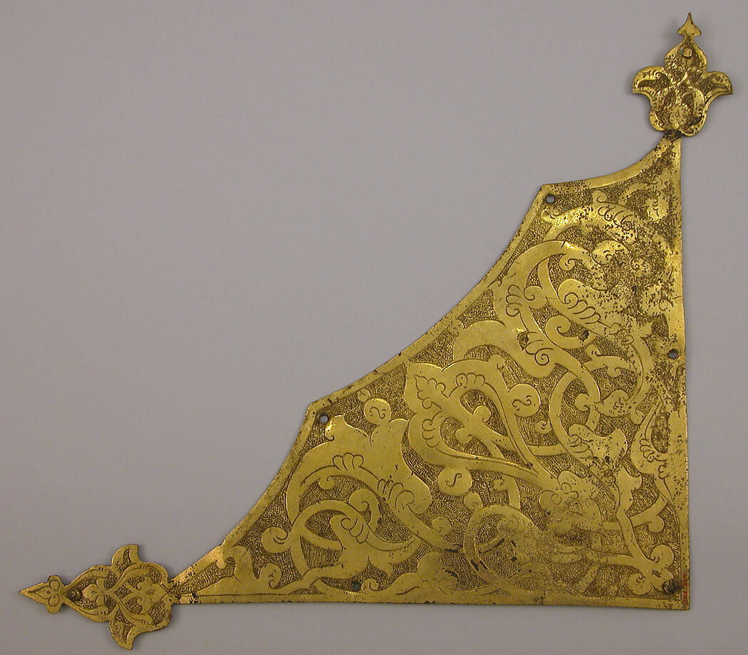 Tombak Gilded Plaque, Copper; chased, engraved and gilded (tombak technique)