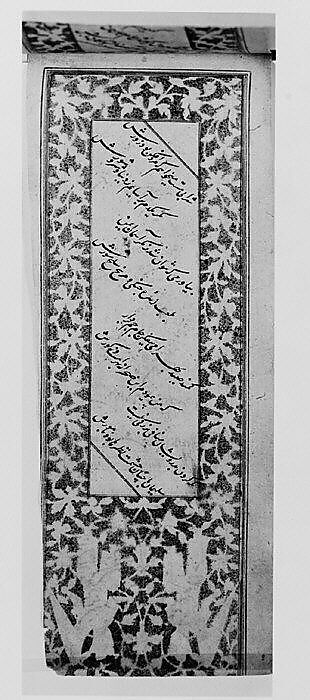 Anthology of Persian Poetry in Oblong Format (Safina), Sultan Muhammad Nur (Iranian, ca. 1472–ca. 1536), Ink, watercolor, and gold on paper.Binding: leather