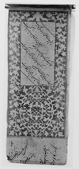 Anthology of Persian Poetry in Oblong Format (Safina), Sultan Muhammad Nur (Iranian, ca. 1472–ca. 1536), Ink, watercolor, and gold on paper.Binding: leather