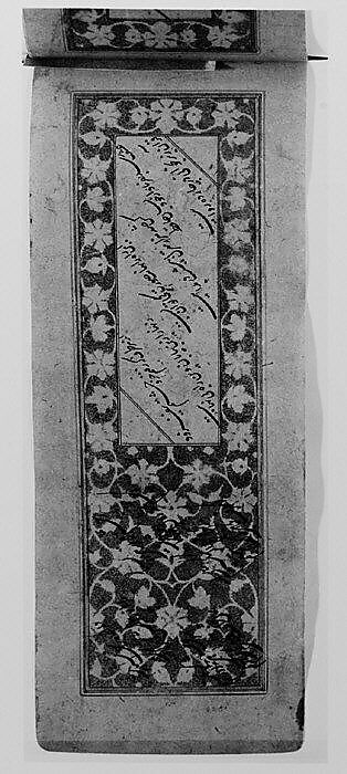 Anthology of Persian Poetry in Oblong Format (Safina), Sultan Muhammad Nur (Iranian, ca. 1472–ca. 1536), Ink, watercolor, and gold on paper.Binding: leather