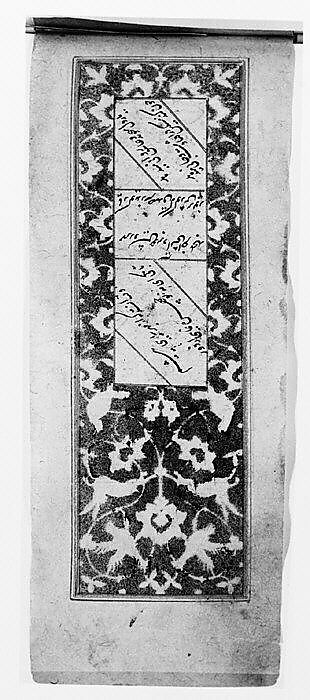 Anthology of Persian Poetry in Oblong Format (Safina), Sultan Muhammad Nur (Iranian, ca. 1472–ca. 1536), Ink, watercolor, and gold on paper.Binding: leather