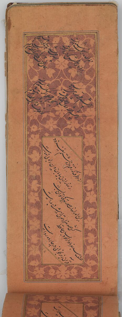 Anthology of Persian Poetry in Oblong Format (Safina), Sultan Muhammad Nur (Iranian, ca. 1472–ca. 1536), Ink, watercolor, and gold on paper.Binding: leather