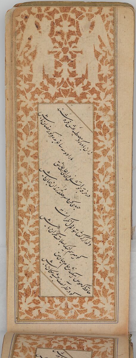 Anthology of Persian Poetry in Oblong Format (Safina), Sultan Muhammad Nur (Iranian, ca. 1472–ca. 1536), Ink, watercolor, and gold on paper.Binding: leather 