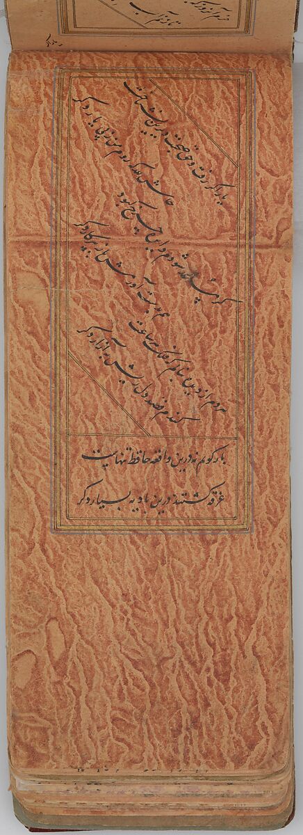 Anthology of Persian Poetry in Oblong Format (Safina), Sultan Muhammad Nur (Iranian, ca. 1472–ca. 1536), Ink, watercolor, and gold on paper.Binding: leather