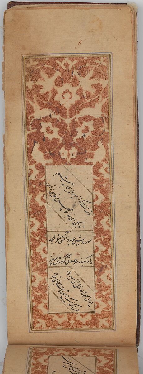 Anthology of Persian Poetry in Oblong Format (Safina), Sultan Muhammad Nur (Iranian, ca. 1472–ca. 1536), Ink, watercolor, and gold on paper.Binding: leather