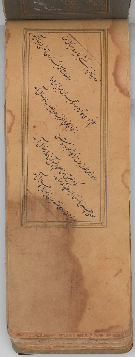 Anthology of Persian Poetry in Oblong Format (Safina), Sultan Muhammad Nur (Iranian, ca. 1472–ca. 1536), Ink, watercolor, and gold on paper.Binding: leather