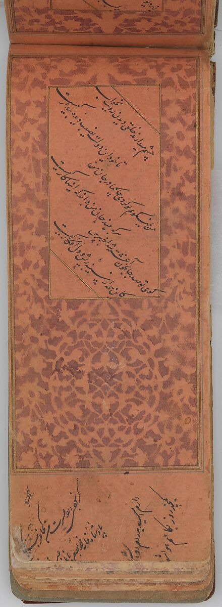 Anthology of Persian Poetry in Oblong Format (Safina), Sultan Muhammad Nur (Iranian, ca. 1472–ca. 1536), Ink, watercolor, and gold on paper.Binding: leather