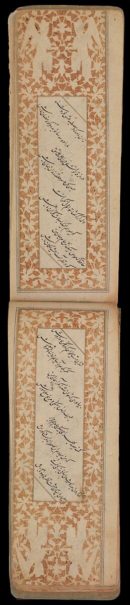 Anthology of Persian Poetry in Oblong Format (Safina), Sultan Muhammad Nur (Iranian, ca. 1472–ca. 1536), Ink, watercolor, and gold on paper.Binding: leather