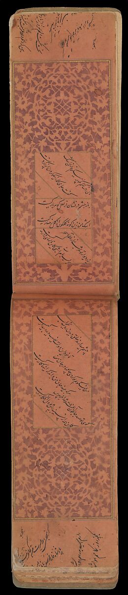 Anthology of Persian Poetry in Oblong Format (Safina), Sultan Muhammad Nur (Iranian, ca. 1472–ca. 1536), Ink, watercolor, and gold on paper.Binding: leather