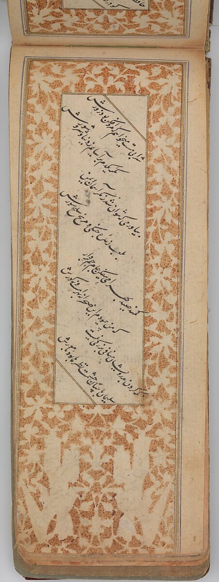 Anthology of Persian Poetry in Oblong Format (Safina), Sultan Muhammad Nur (Iranian, ca. 1472–ca. 1536), Ink, watercolor, and gold on paper.Binding: leather