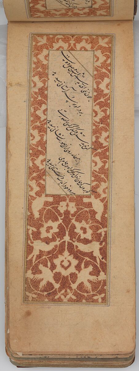 Anthology of Persian Poetry in Oblong Format (Safina), Sultan Muhammad Nur (Iranian, ca. 1472–ca. 1536), Ink, watercolor, and gold on paper.Binding: leather